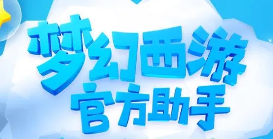 �λ��������ְ�׿���ֻ���