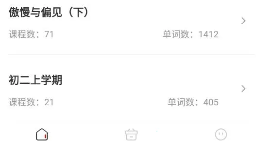 һ��Ӣ�������ֻ���