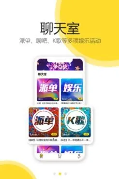 开玩2026官方最新版本 开玩2026官方最新版本