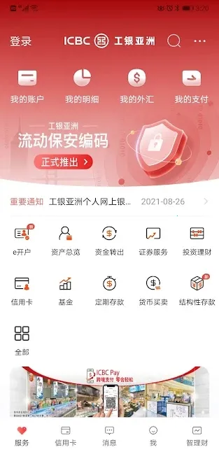 ��۹�����������