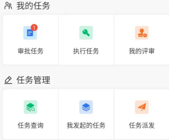 �ǻ�˫��2026�ٷ����°汾