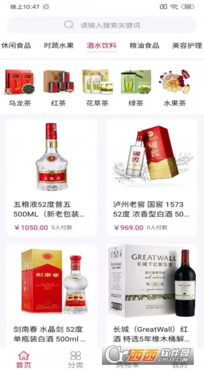 ���ܰٻ�����