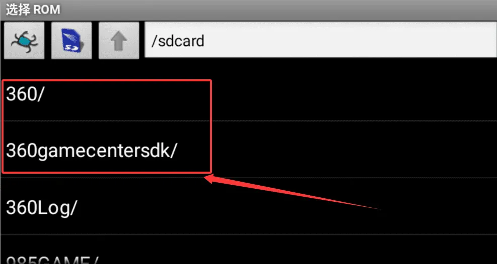 Nesoidģ����