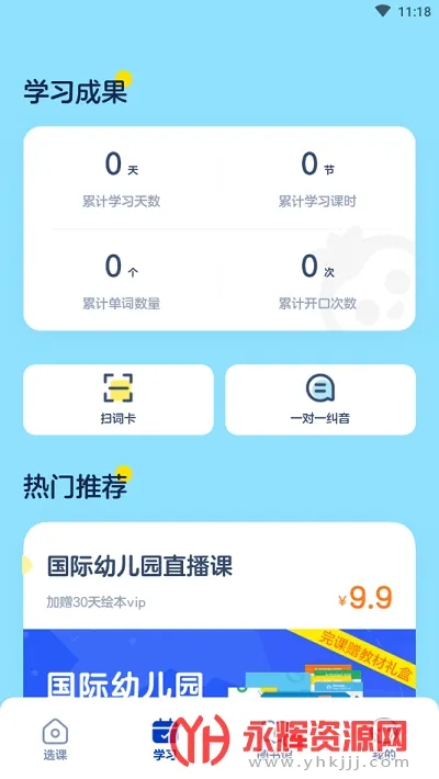 �����е�����