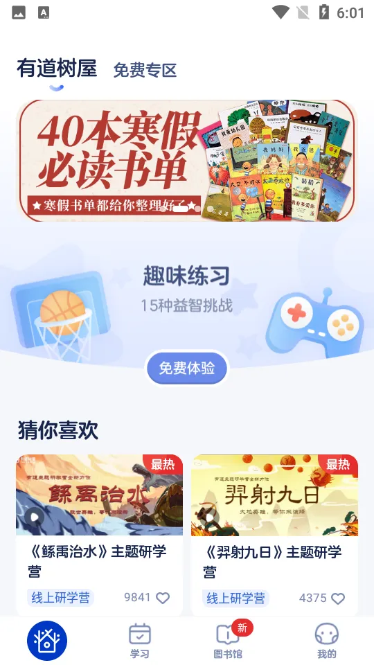 �����е�����