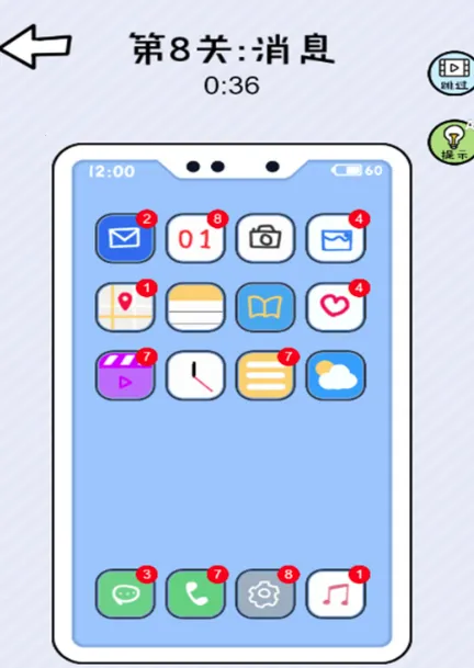 ����ǿ��֢