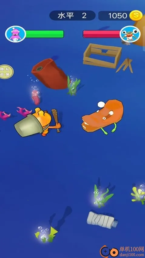 合成之旅 合成之旅