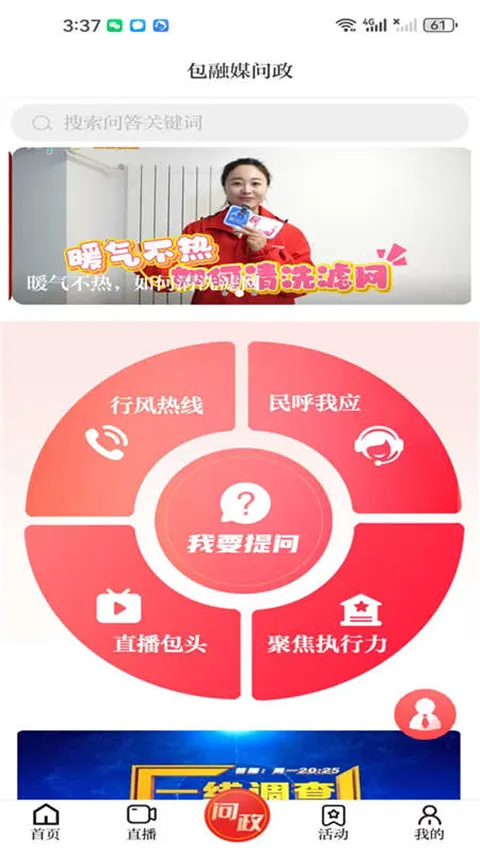 ���Ļƺ���