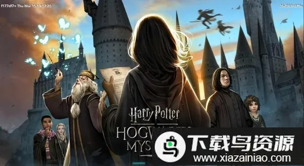 哈利波特霍格沃茨的秘密 哈利波特霍格沃茨的秘密