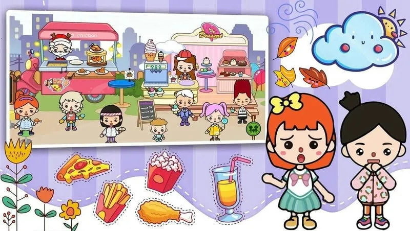 米卡小镇最新手机版 米卡小镇最新手机版