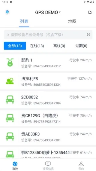 ��λ����