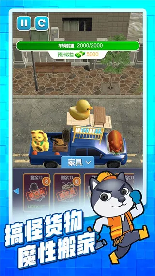 ��Ҵ�ʦ�����ֻ���