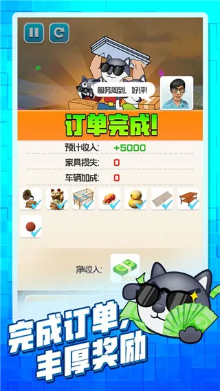 ��Ҵ�ʦ�����ֻ���