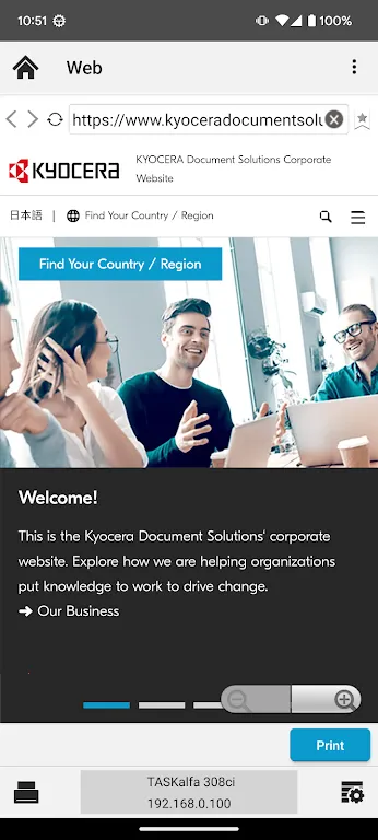 KYOCERA Print2026�ٷ�����