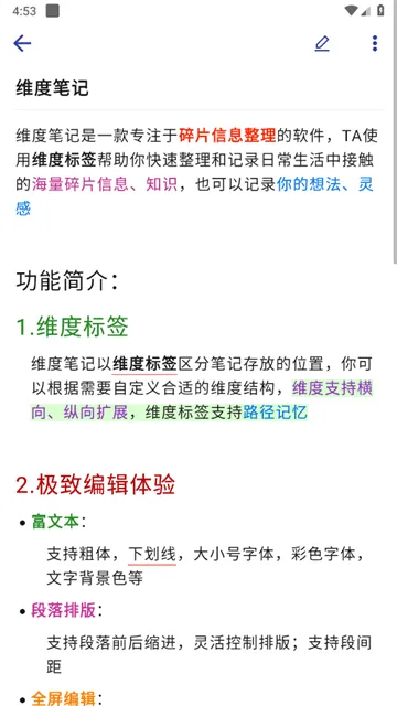 ά�ȱʼǰ�׿���ֻ���