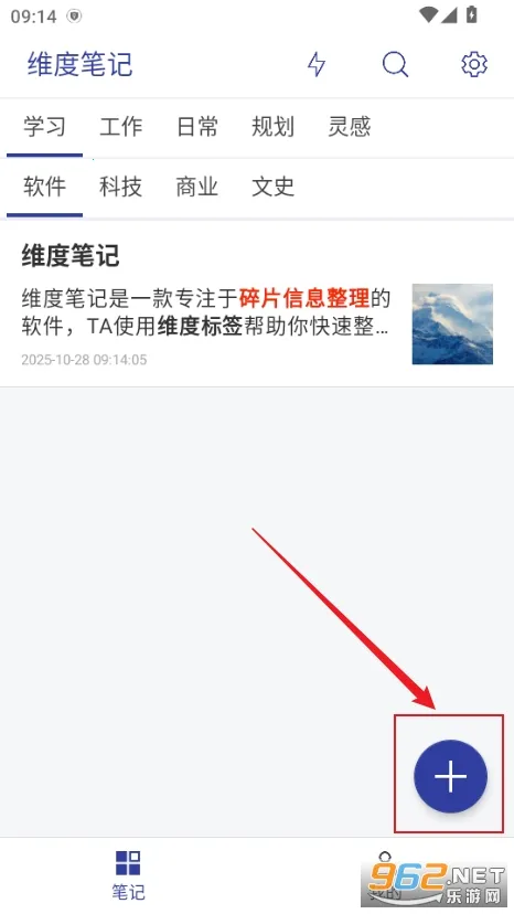 ά�ȱʼǰ�׿���ֻ���