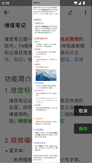 ά�ȱʼǰ�׿���ֻ���