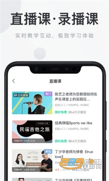 ������2026���ذ�װ