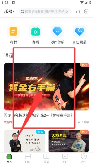 ������2026���ذ�װ