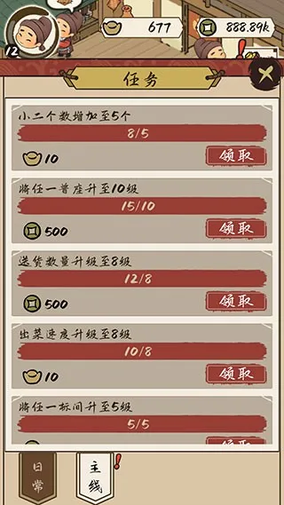 ��⻹��ס��2026���°汾