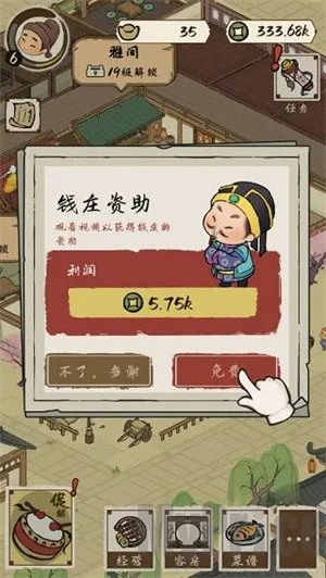 ��⻹��ס��2026���°汾