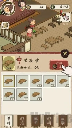 ��⻹��ס��2026���°汾