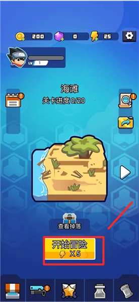 �����ع���