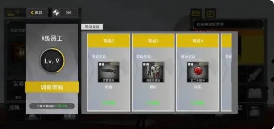 ������Σ��2026���ذ�װ