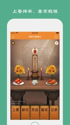 ��ǰ�׿���ֻ���