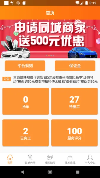 ���˾���2026���°汾