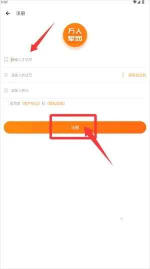 ���˾���2026���°汾