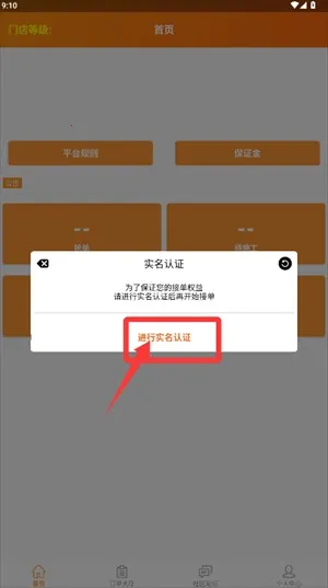 ���˾���2026���°汾