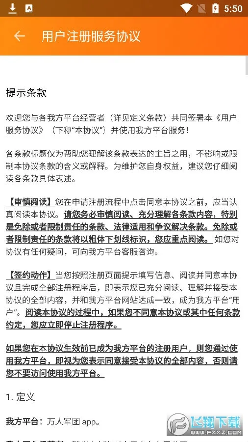 ���˾���2026���°汾