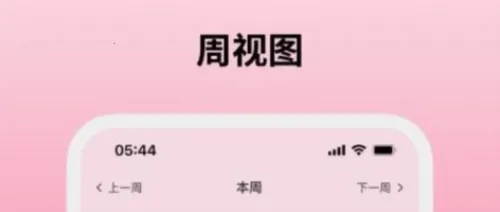 �����ܼ�