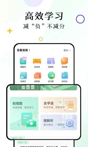 ��ӡ��ӡ��