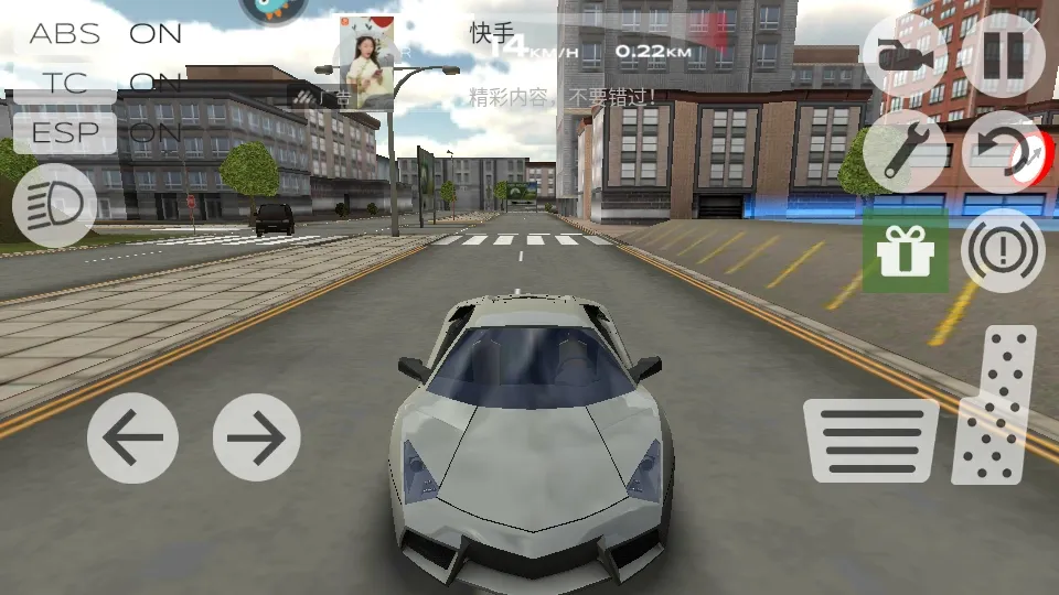 �̼�������ʵ���