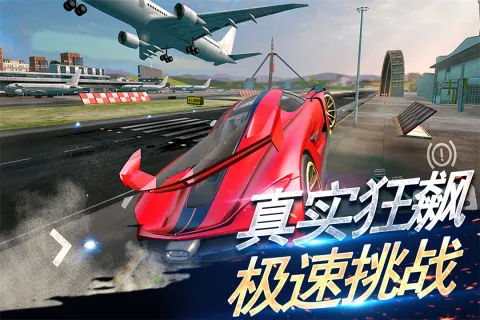 �̼�������ʵ���