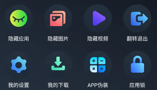 ������˽������2026�ٷ�����