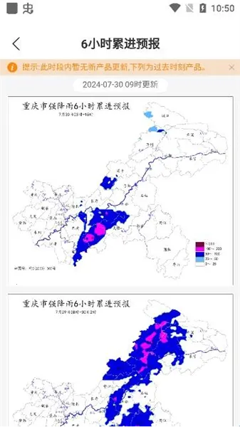 �����ۺ�Ԥ��