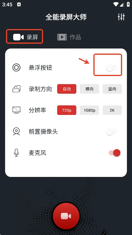 ȫ��¼����ʦ2026���ذ�װ