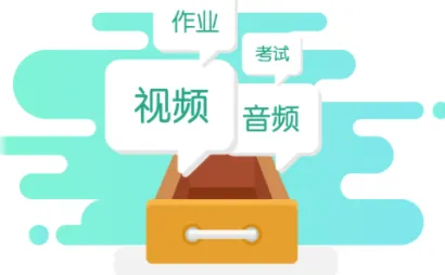 �˱�ѧ��2026�ٷ�����