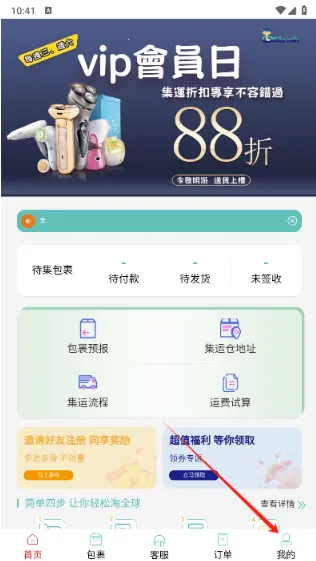 ������2026���ذ�װ