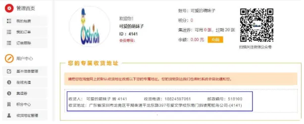 ������2026���ذ�װ