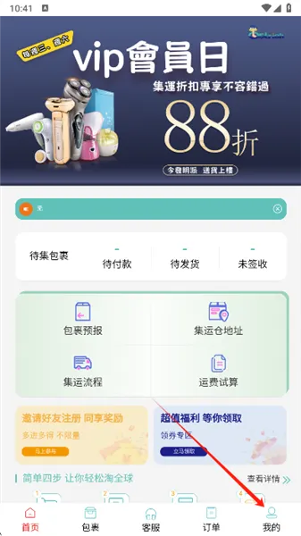 ������2026���ذ�װ