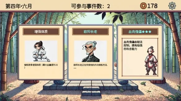 СС����ģ���������ֻ���