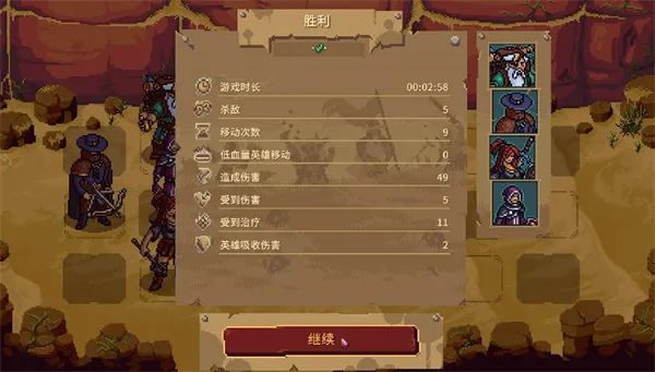 血盟守卫军22026最新版本 血盟守卫军22026最新版本