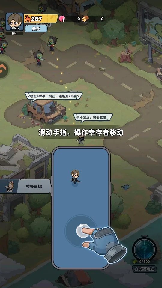 ����33��