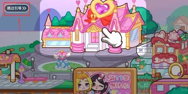 Ҷ�����λ�С��