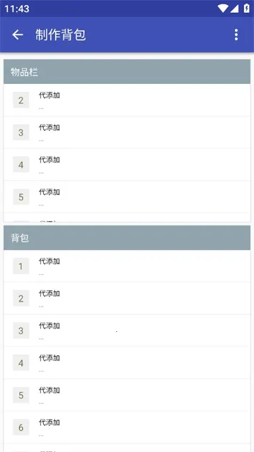 ��������xg�ڿƼ�