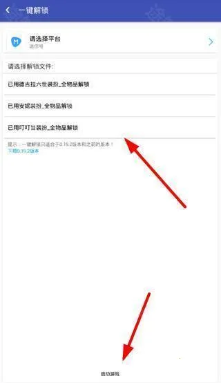 ��������xg�ڿƼ�